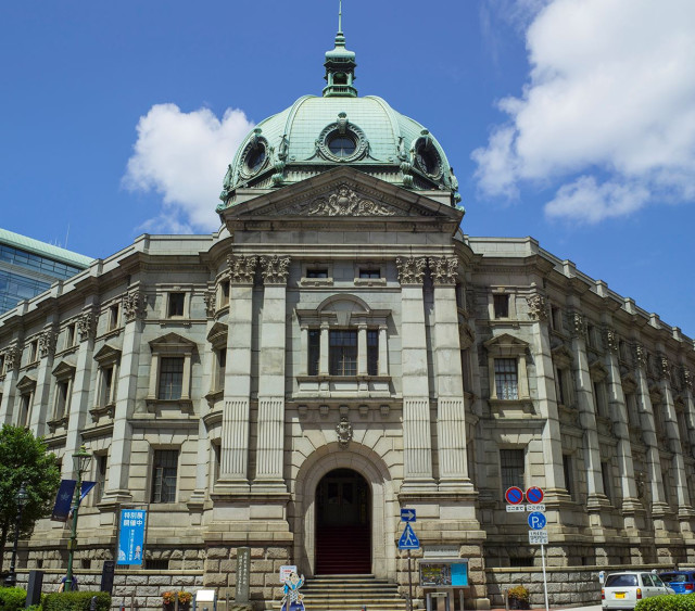 神奈川県立歴史博物館